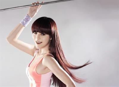 Fan Bingbing