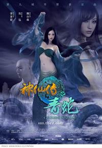 Cynthia Gang Xiao Xi