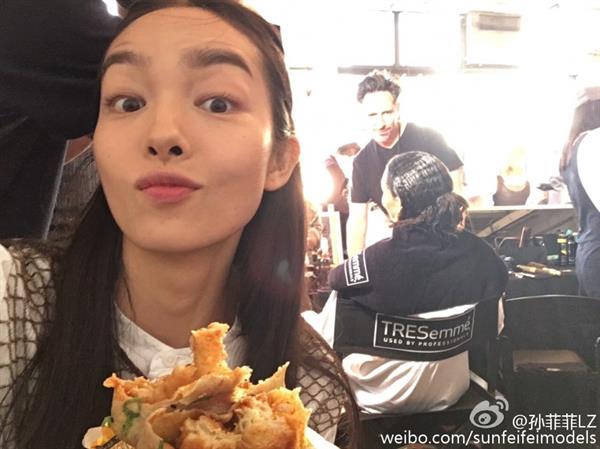 Fei Fei Sun