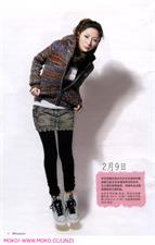 Huang Fu Lin