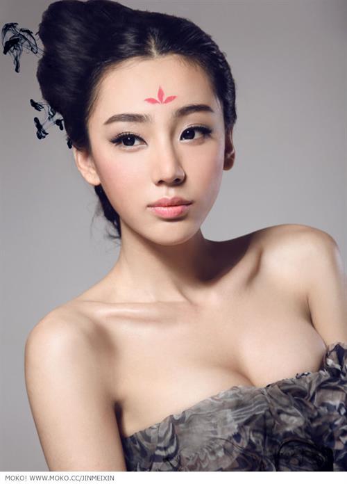 Jin Mei Xin