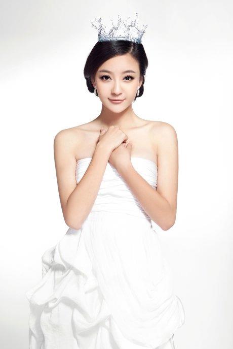 Liu Yuxin
