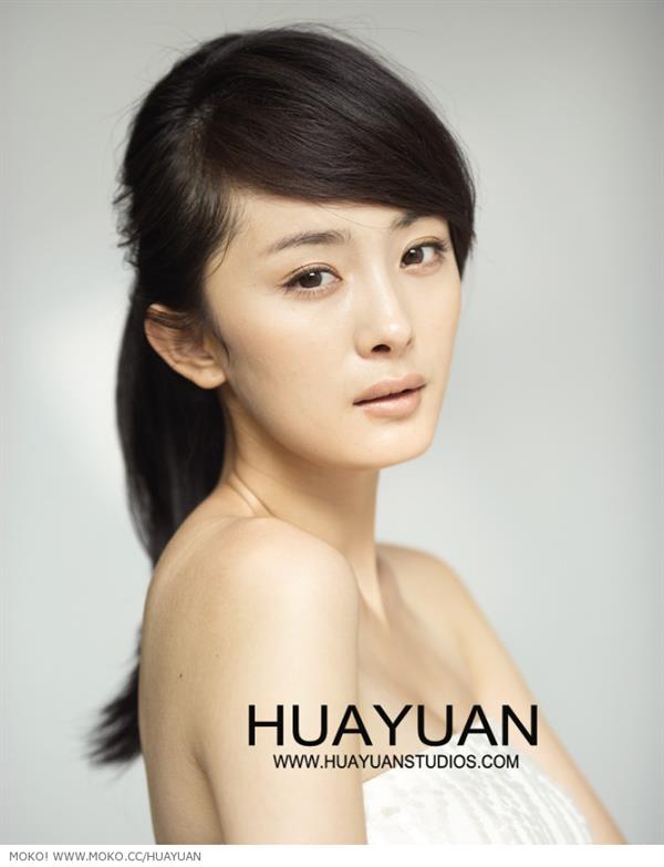Mi Yang
