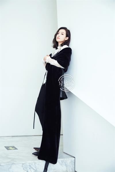 Victoria Song