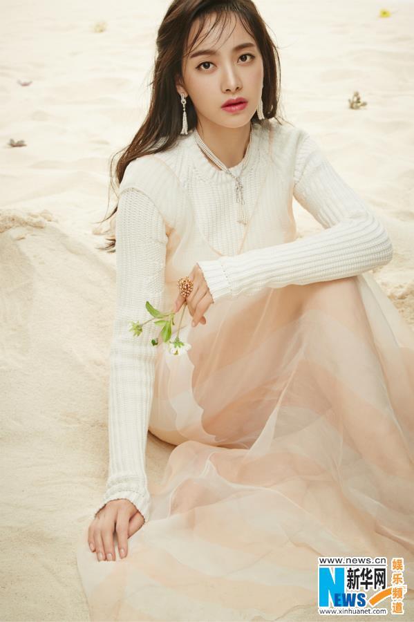 Victoria Song