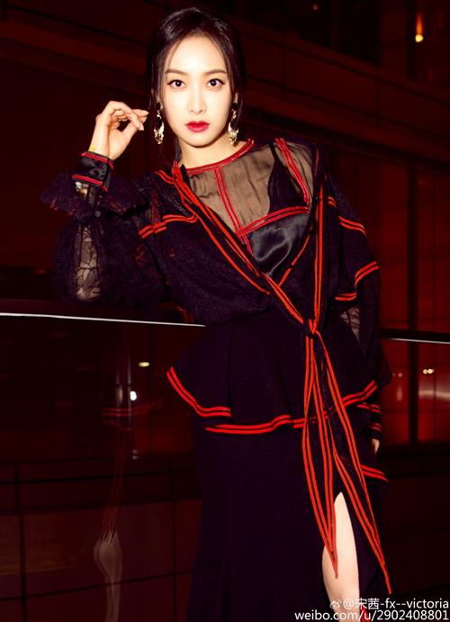 Victoria Song
