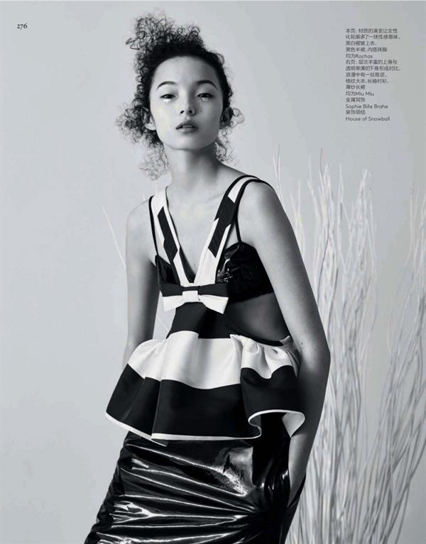 Xiao Wen Ju