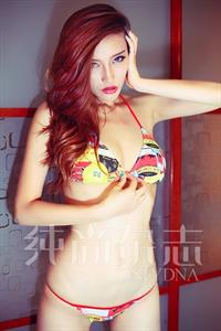 Xu Qian Er in a bikini