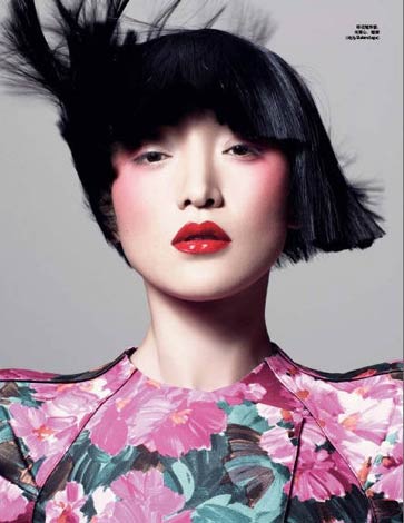 Xun Zhou