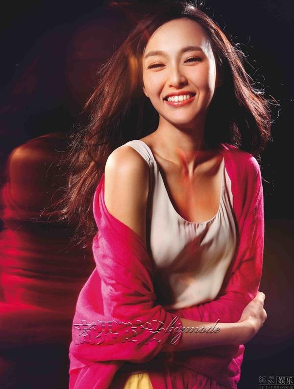 Yan Tang