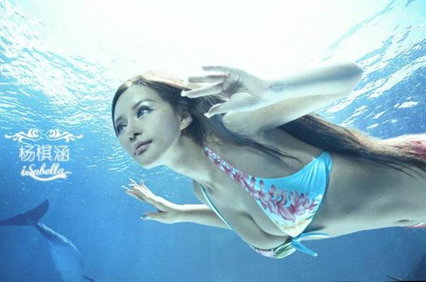 Isabella Yang Qihan in a bikini