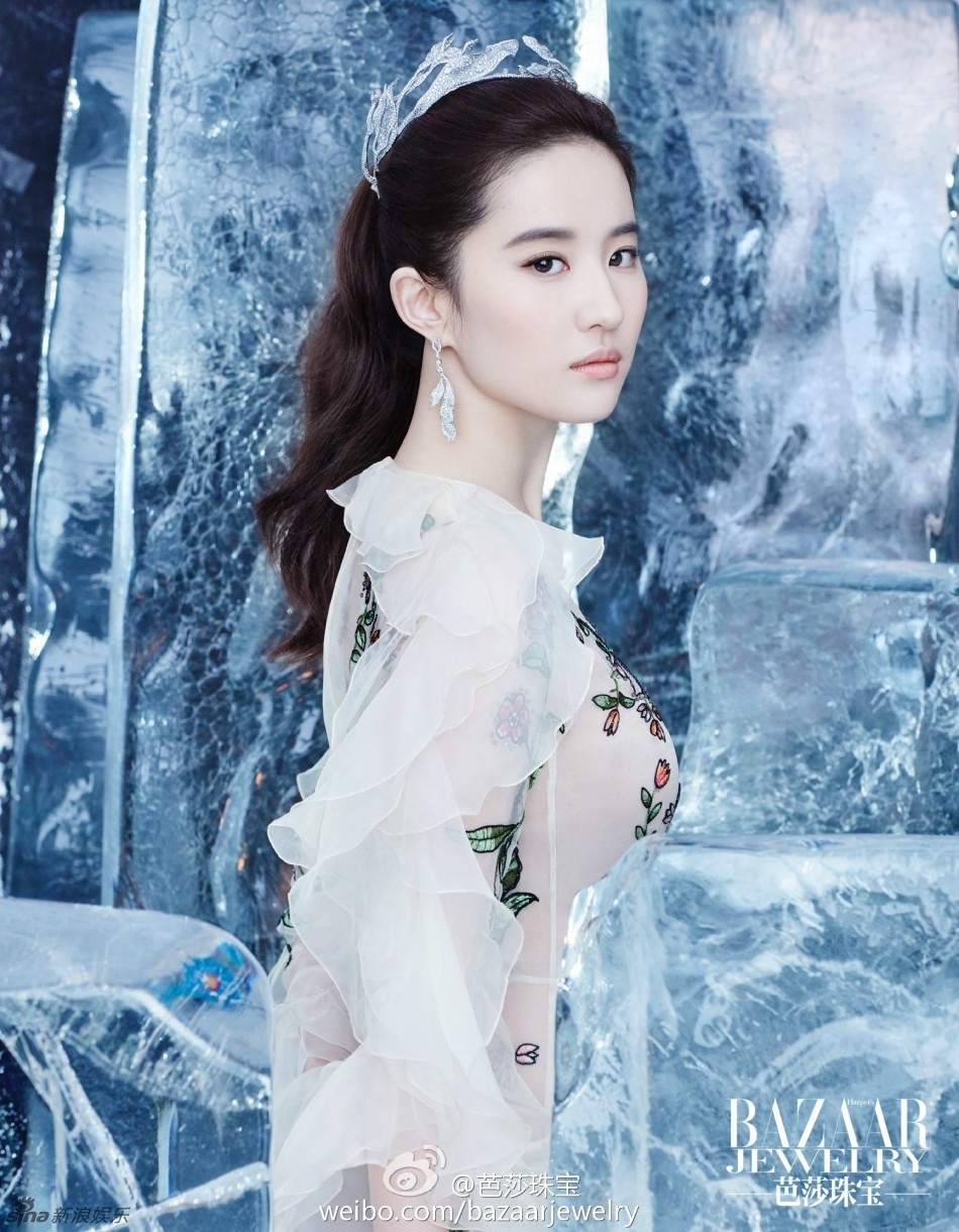 Liu Yifei