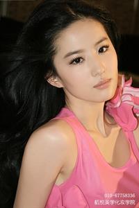 Liu Yifei
