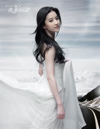 Liu Yifei
