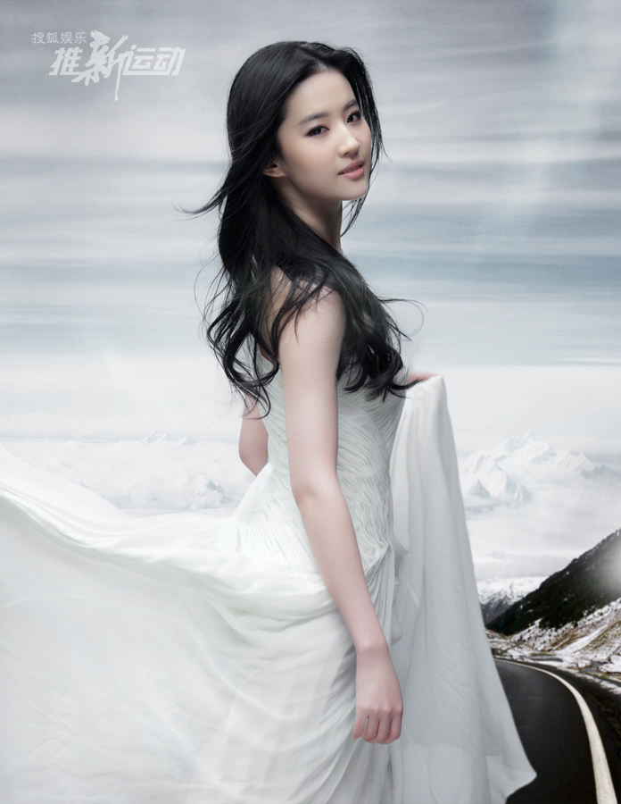 Liu Yifei