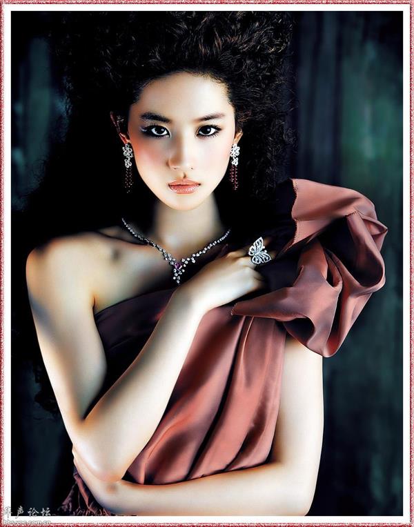 Liu Yifei