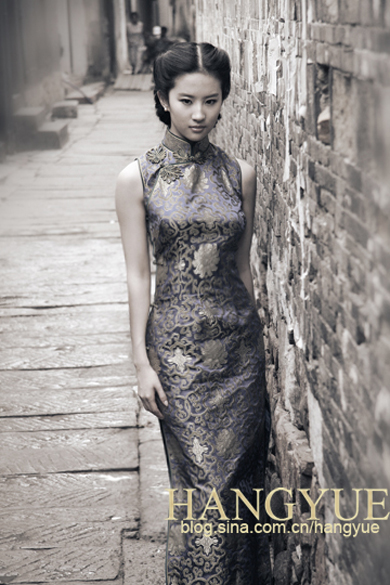 Liu Yifei