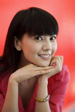 Yuanyuan Gao