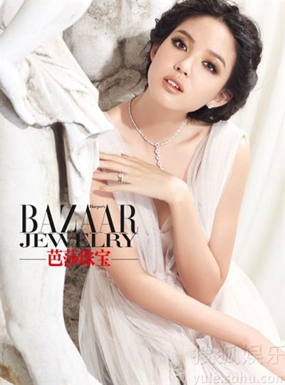 Zhang Zilin