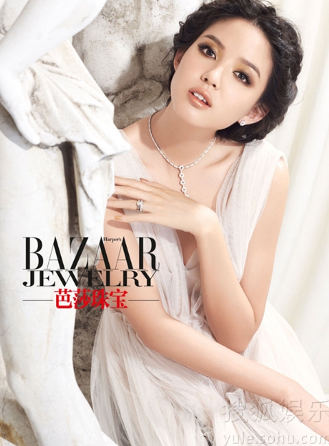 Zhang Zilin