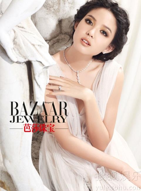 Zhang Zilin