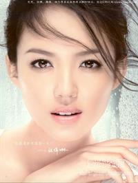 Zhang Zilin