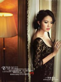 Zhang Zilin