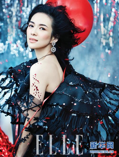 Zhang Ziyi