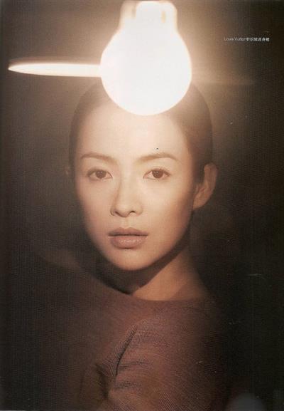 Zhang Ziyi