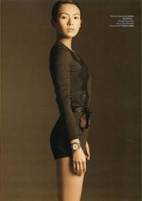 Zhang Ziyi