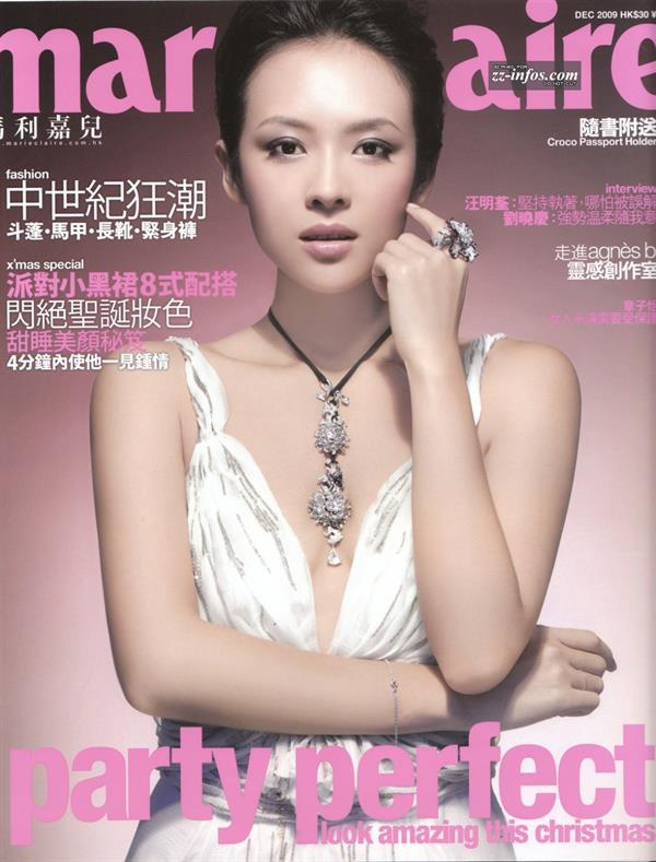 Zhang Ziyi