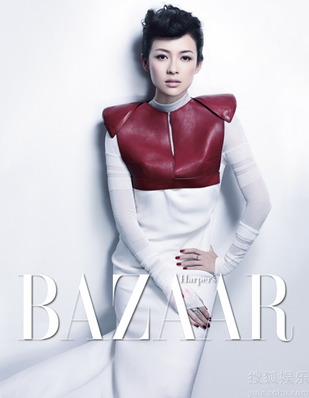 Zhang Ziyi