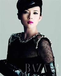 Zhang Ziyi