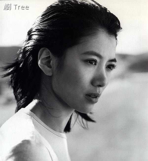 Anita Yuen