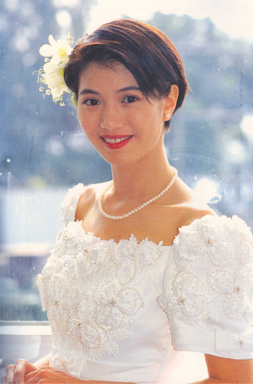 Anita Yuen