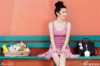 Li Bingbing Pictures Li Bingbing