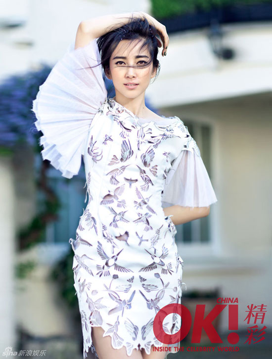 Li Bingbing