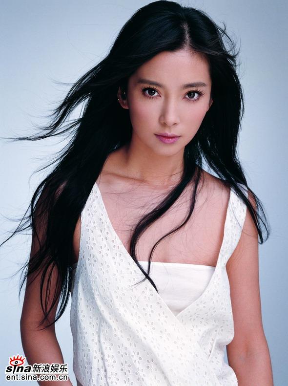 Li Bingbing