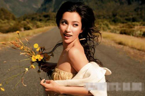 Li Bingbing