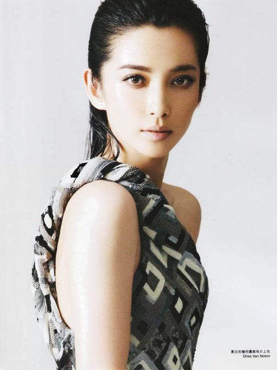 Li Bingbing