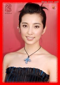 Li Bingbing