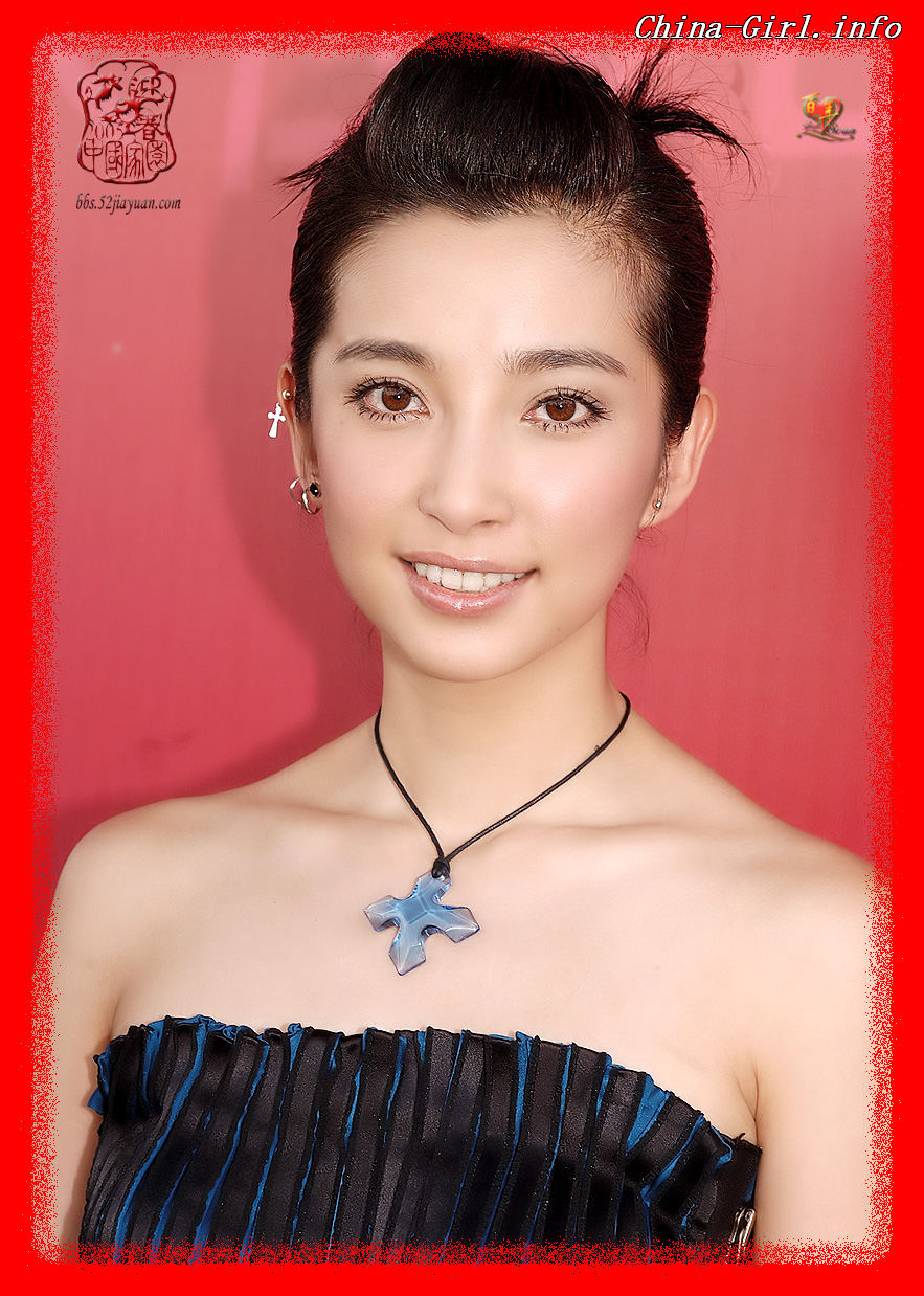 Li Bingbing