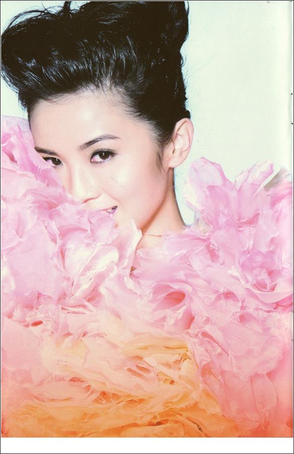 Charlene Choi