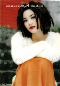 Faye Wong