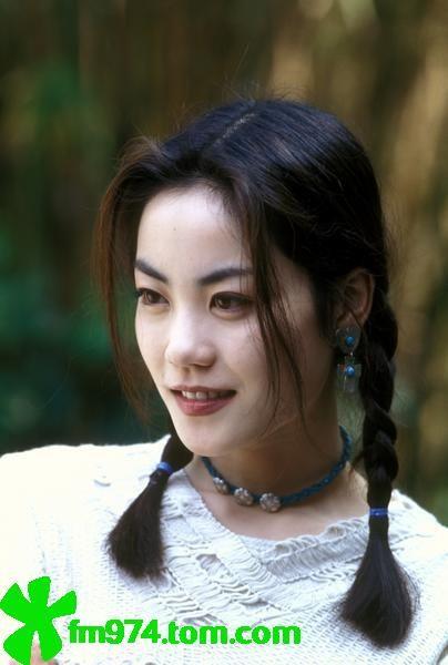 Faye Wong