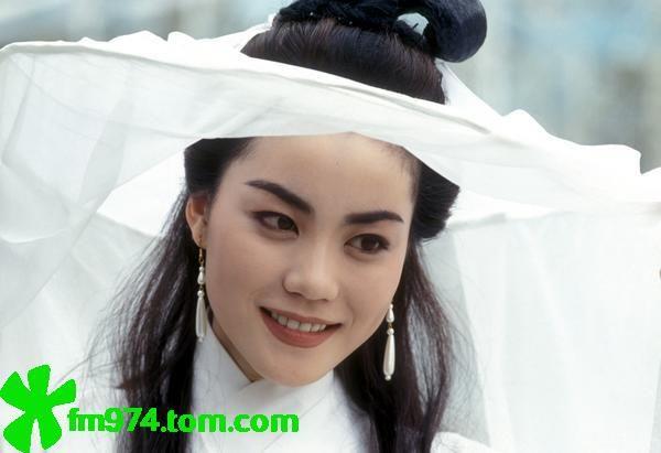 Faye Wong