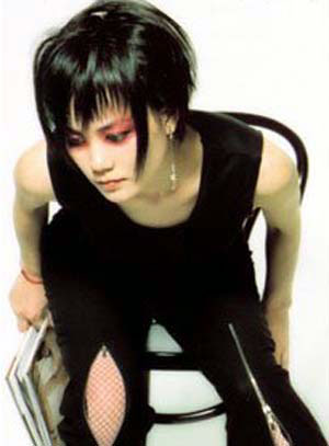 Faye Wong