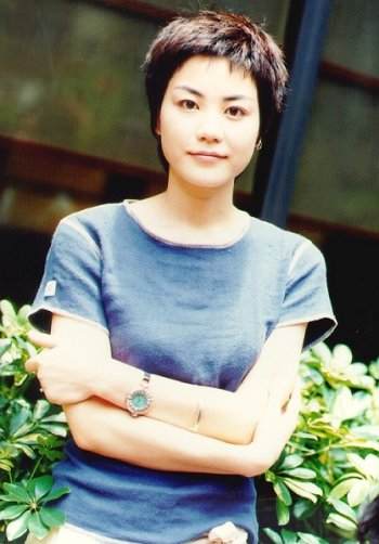 Faye Wong