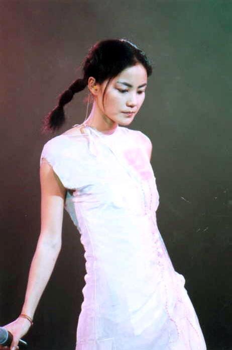 Faye Wong