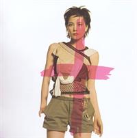 Faye Wong